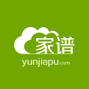 云家谱网[yunjiapu.com]，一个您分享家族文化，寻根问源，认祖归宗的地方！